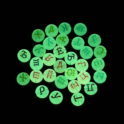 Luminous Transparent Acrylic Beads TACR-Q013-07B-1
