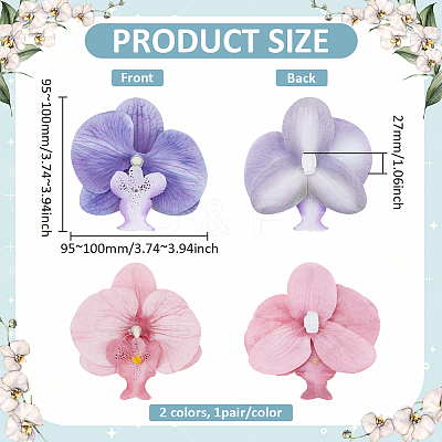 2 Pairs 2 Colors PU Leather Flower Shoe Buckle Clips DIY-NB0015-14-1