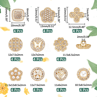 40Pcs 10 Style 1-Hole Alloy Enamel & Rhinestone Shank Buttons BUTT-PH0001-25-1