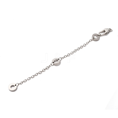 Brass Chain Extender KK-A214-34P-1