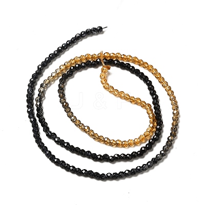 Transparent Gradient Color Glass Beads Strands GLAA-H021-01A-07-1