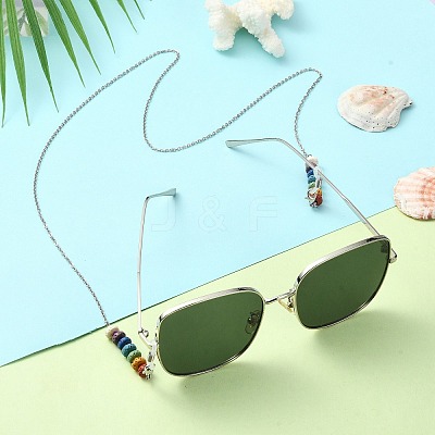 Dyed Colorful Natural Lava Rock Disc Beaded Eyeglasses Chains AJEW-EH00389-1