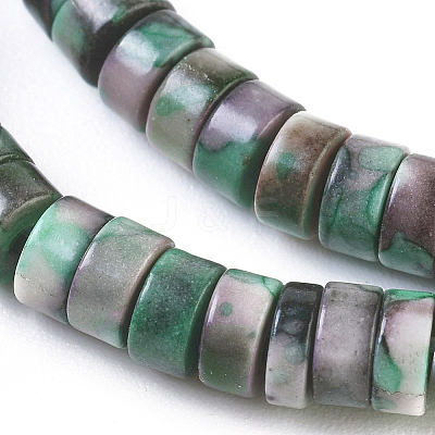 Natural Ocean White Jade Beads Strands G-I265-01B-1