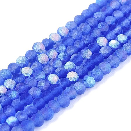 Transparent Glass Beads Strands EGLA-A044-T2mm-MB31-1