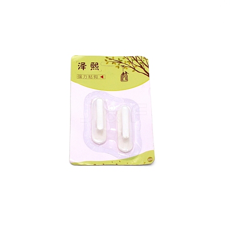 Plastic Hook Hangers AJEW-WH0251-59-1