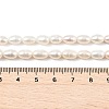 Natural Cultured Freshwater Pearl Beads Strands PEAR-I007-01B-01B-5