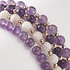 4Pcs 4 Style Natural Amethyst & White Crazy Agate & Brass Beaded Stretch Bracelets Set BJEW-JB08998-4