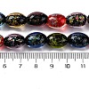 Handmade Dichroic Foil Glass Beads Strands DICH-U001-12J-2