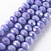 Opaque Baking Painted Glass Beads Strands X-EGLA-N006-010A-B07-1