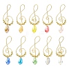 20Pcs 10 Colors Copper Wire Pendants PALLOY-CJ00142-1