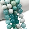 Gradient Natural Amazonite Beads Strands GG-CBA54CC-C01-8mm-1