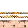 Electroplate Glass Beads Strands EGLA-F149-FP-01-4