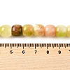 Natural Dyed White Jade Beads Strands G-U023-B03-03-5
