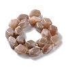 Natural Peach Moonstone Beads Strands G-C182-13-02-3