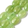 Natural Jade Beads Strands G-K365-B03-02-2