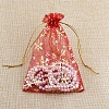 Christmas Printed Organza Drawstring Bags XMAS-PW0001-233C-01-1