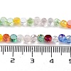 Electroplate Glass Beads EGLA-P056-01F-5