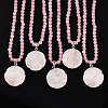 Natural Rose Quartz 4.5mm Round Beaded Flower Pendant Necklaces NJEW-T016-04O-2