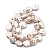 Natural Baroque Keshi Pearl Beads Strands PEAR-B004-16D-03A-4