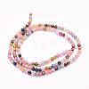 Natural Tourmaline Beads Strands G-O166-27-3mm-2