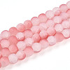 Crackle Glass Beads Strands GLAA-N009-8mm-03-1
