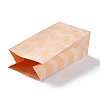 Rectangle Kraft Paper Bags CARB-K002-04A-04-2