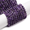 Natural Amethyst Beads Strands G-C226-B06-4mm-01-2