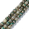 Tibetan Style dZi Beads Strands TDZI-E005-01M-1