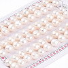 Grade 3A Natural Cultured Freshwater Pearl Beads PEAR-N018-3A-8085A-1