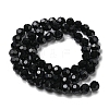 Opaque Glass Beads Stands EGLA-A035-P8mm-D18-3