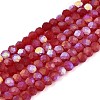 Transparent Glass Beads Strands EGLA-A044-T2mm-MB01-1