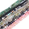 Natural Gemstone Beads Strands G-F591-03M-6mm-5