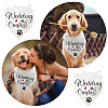 Cotton Dog's Kerchief AJEW-WH0503-091-5