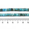 Dyed Synthetic Imperial Jasper Beads Strands G-H087-F02-01B-1-5