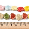Handmade Porcelain Beads PORC-C006-02-4