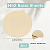Brass Sheet KK-WH20011-01E-C-2
