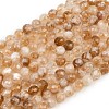 Heated Natural Citrine Beads Strands G-D359-A01-6mm-2