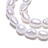 Natural Cultured Freshwater Pearl Beads Strands PEAR-N014-03G-01-4