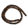 Natural Tiger Eye Beads Strands G-Q159-B01-01-3