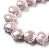 Handmade Porcelain Beads PORC-Q002-01J-3