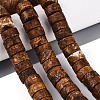 Natural Agate Beads Strands G-T144-62A-01-1