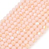 Imitation Jade Glass Beads Strands EGLA-A035-J6mm-L08-1-1