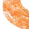Natural Carnelian Beads Strands G-N0006-4mm-17-3