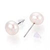 Natural Pearl Stud Earrings PEAR-N020-09B-01-3