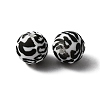 Silicone Beads SIL-WH0001-34F-2
