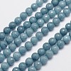 Natural Malaysia Jade Bead Strands G-A147-8mm-A01-3