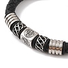 Braided Microfiber Leather Cord Bracelets BJEW-B096-12P-2