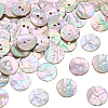 50Pcs Natural Shell Buttons BUTT-PH0001-71-1