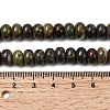 Natural Dragon Blood Beads Strands G-A280-A26-02-5