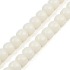 Natural Bodhi Root Beads Strand WOOD-B010-A02-10x8mm-2